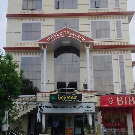 Brahmapur Hotel City Palace מראה חיצוני תמונה