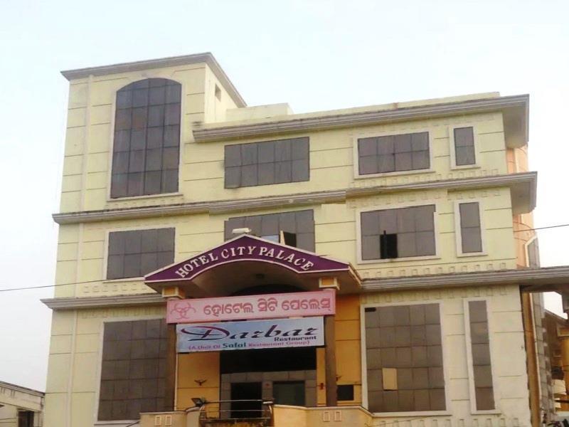 Brahmapur Hotel City Palace מראה חיצוני תמונה